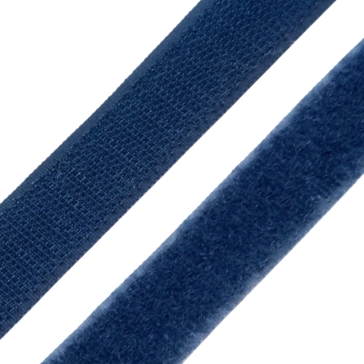 Suchý zip - Jeans, šíře 2 cm, 10 cm (metráž)
