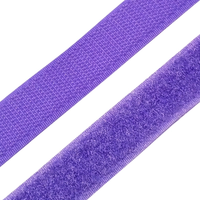 Suchý zip - Fialový, šíře 2 cm, 10 cm (metráž)