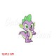 Nažehlovačka, My Little Pony - Spike, 15x15cm